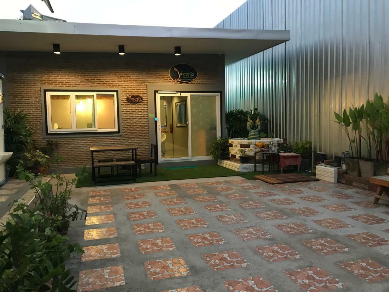 Baan Wararin Hostel Pattaya Eksteriør bilde