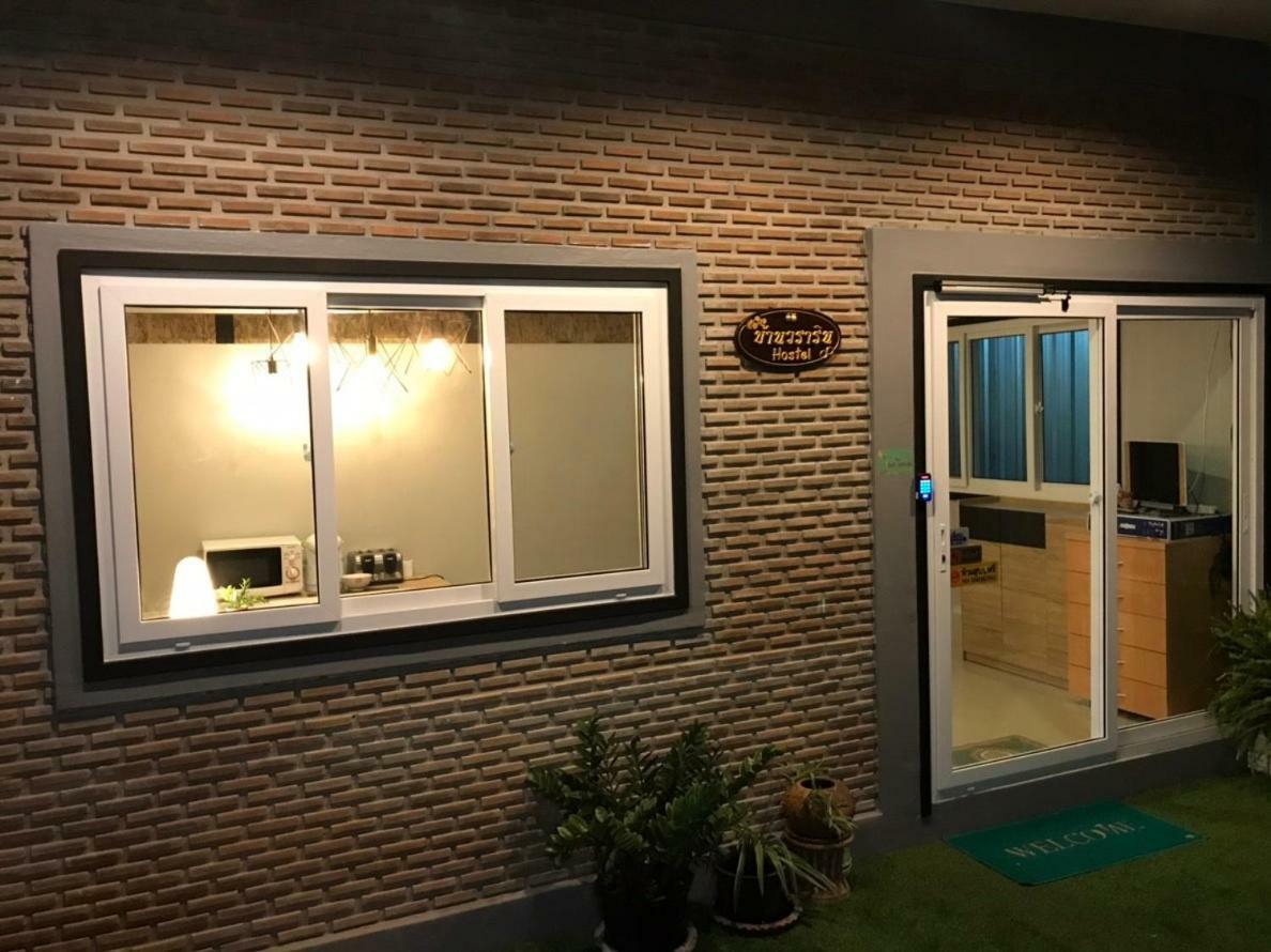 Baan Wararin Hostel Pattaya Eksteriør bilde